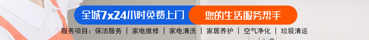 加拿大28-加拿大28预测|PC预测|专注研究_加拿大预测加拿大预测_官方数据！加拿大28-预测网|加拿大28预测|走势结果分析-专业预测加拿大预测_官方数据！